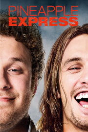 Pineapple Express Pineapple Express