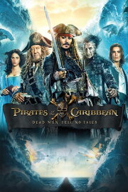 Pirates of the Caribbean: Dead Men Tell No Tales Pirates of the Caribbean: Dead Men Tell No Tales