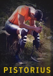 Pistorius Pistorius