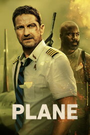 Plane Plane