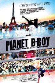 Planet B-Boy Planet B-Boy