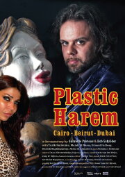 Plastic Harem Plastic Harem