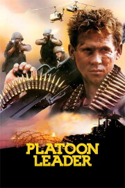 Platoon Leader Platoon Leader