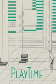 PlayTime PlayTime