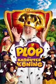 Plop Becomes Gnome King