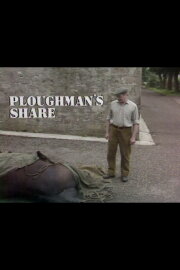 Ploughman's Share Ploughman's Share