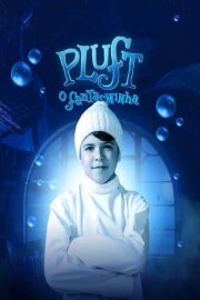 Pluft, o Fantasminha