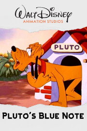 Pluto's Blue Note