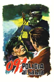 Police Calling 091 Police Calling 091