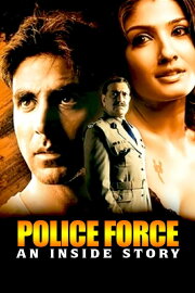 Police Force: An Inside Story Police Force: An Inside Story