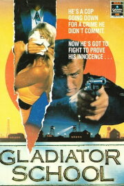 Police Story: Gladiator School Police Story: Gladiator School