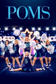 Poms Poms