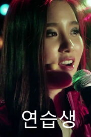 Popstars Popstars