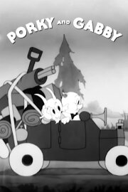 Porky and Gabby Porky and Gabby