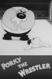Porky the Wrestler Porky the Wrestler