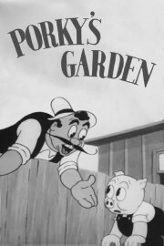 Porky's Garden Porky's Garden