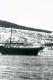 Port of Šibenik