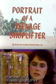 Portrait of a Teenage Shoplifter Portrait of a Teenage Shoplifter