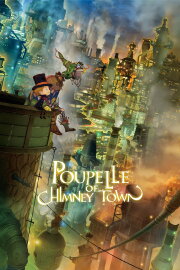 Poupelle of Chimney Town Poupelle of Chimney Town
