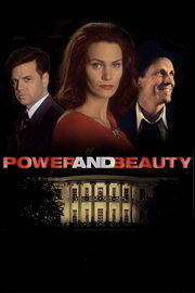 Power and Beauty Power and Beauty