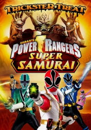 Power Rangers: Trickster Treat