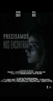 Precisamos Nos Encontrar