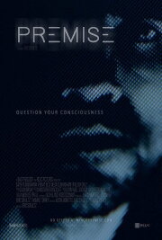 Premise Premise