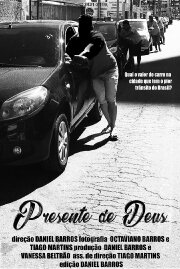 Presente de Deus