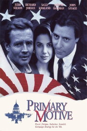 Primary Motive Primary Motive