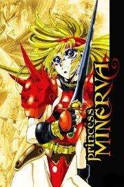 Princess Minerva Princess Minerva
