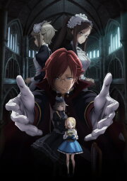 Princess Principal Crown Handler: Chapter 3