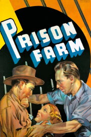 Prison Farm Prison Farm