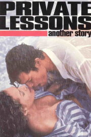 Private Lessons: Another Story Private Lessons: Another Story