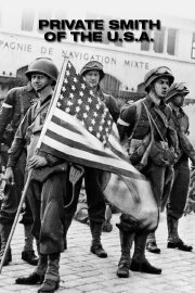 Private Smith of the U.S.A.