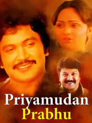 Priyamudan Prabhu Priyamudan Prabhu