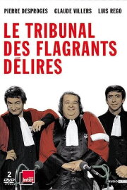 Procès de Jean Carmet Procès de Jean Carmet