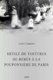 Procession of Baby Carriages at a Paris Nursery
