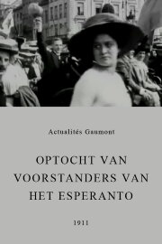 Procession of Supporters of Esperanto