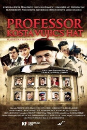 Professor Kosta Vujic's Hat Professor Kosta Vujic's Hat