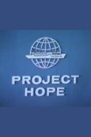 Project Hope Project Hope