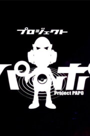 Project PAPO