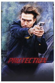 Protection Protection