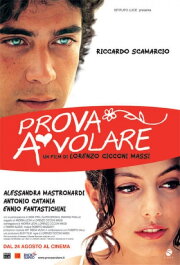 Prova a volare Prova a volare