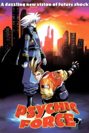Psychic Force Psychic Force