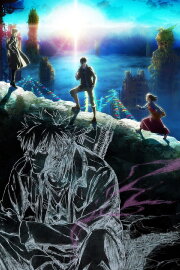 Psycho-Pass: Sinners of the System - Case.3 On the Other Side of Love and Hate