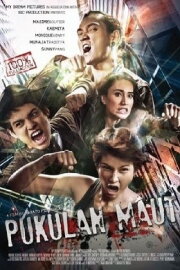 Pukulan Maut Pukulan Maut