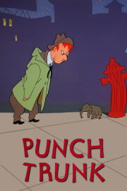 Punch Trunk Punch Trunk