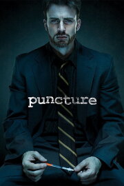 Puncture Puncture