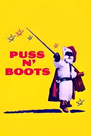 Puss n' Boots