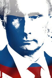 Putin: The New Empire